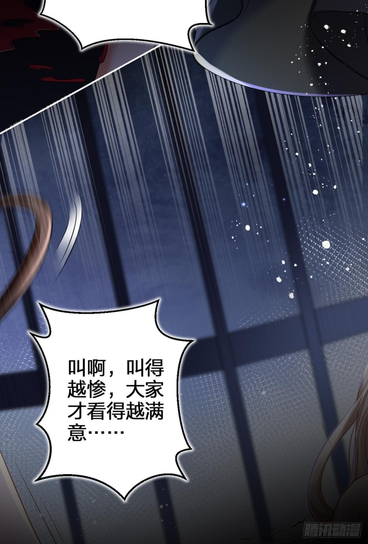 笼中的金丝雀17