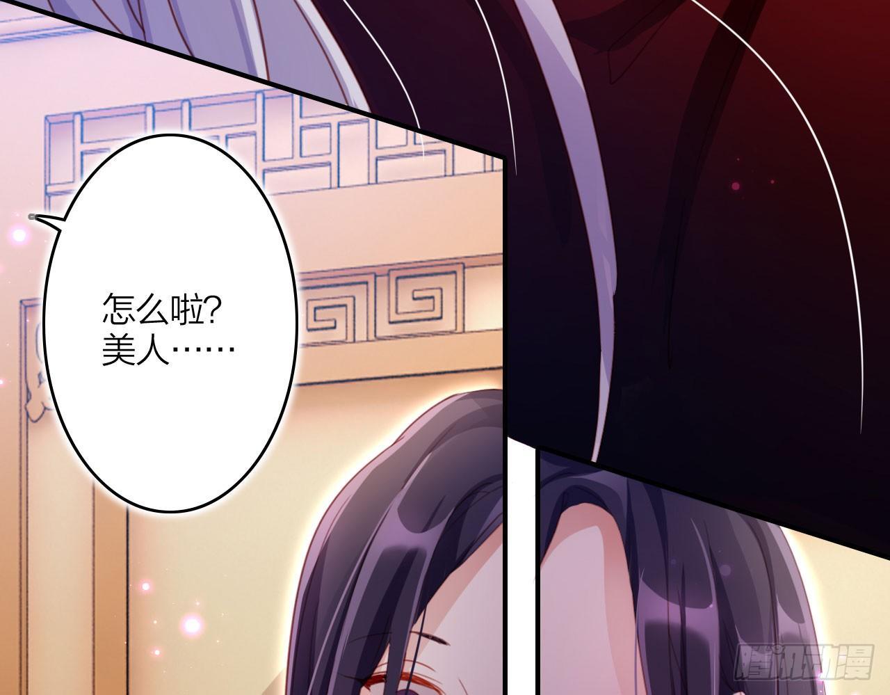 被你弄出血了吗46