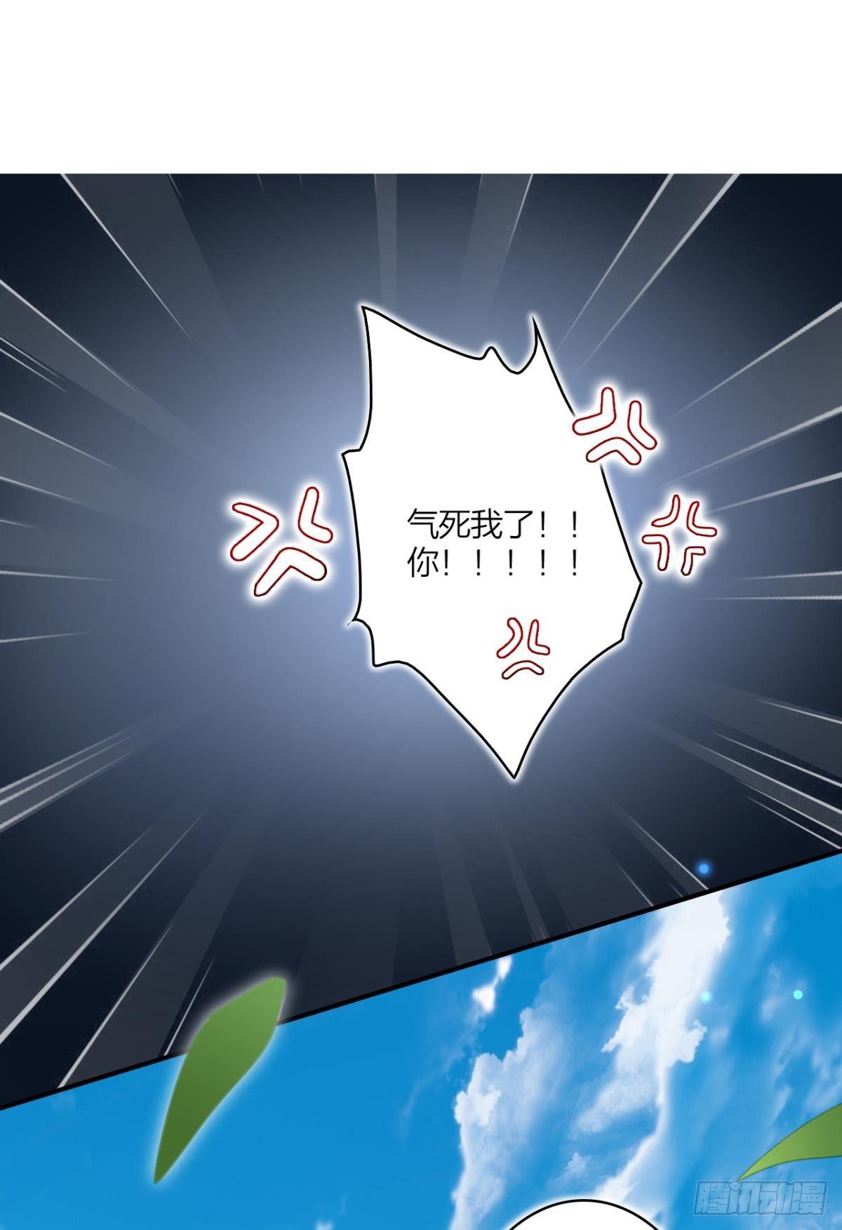 赢得太快就不好玩了19