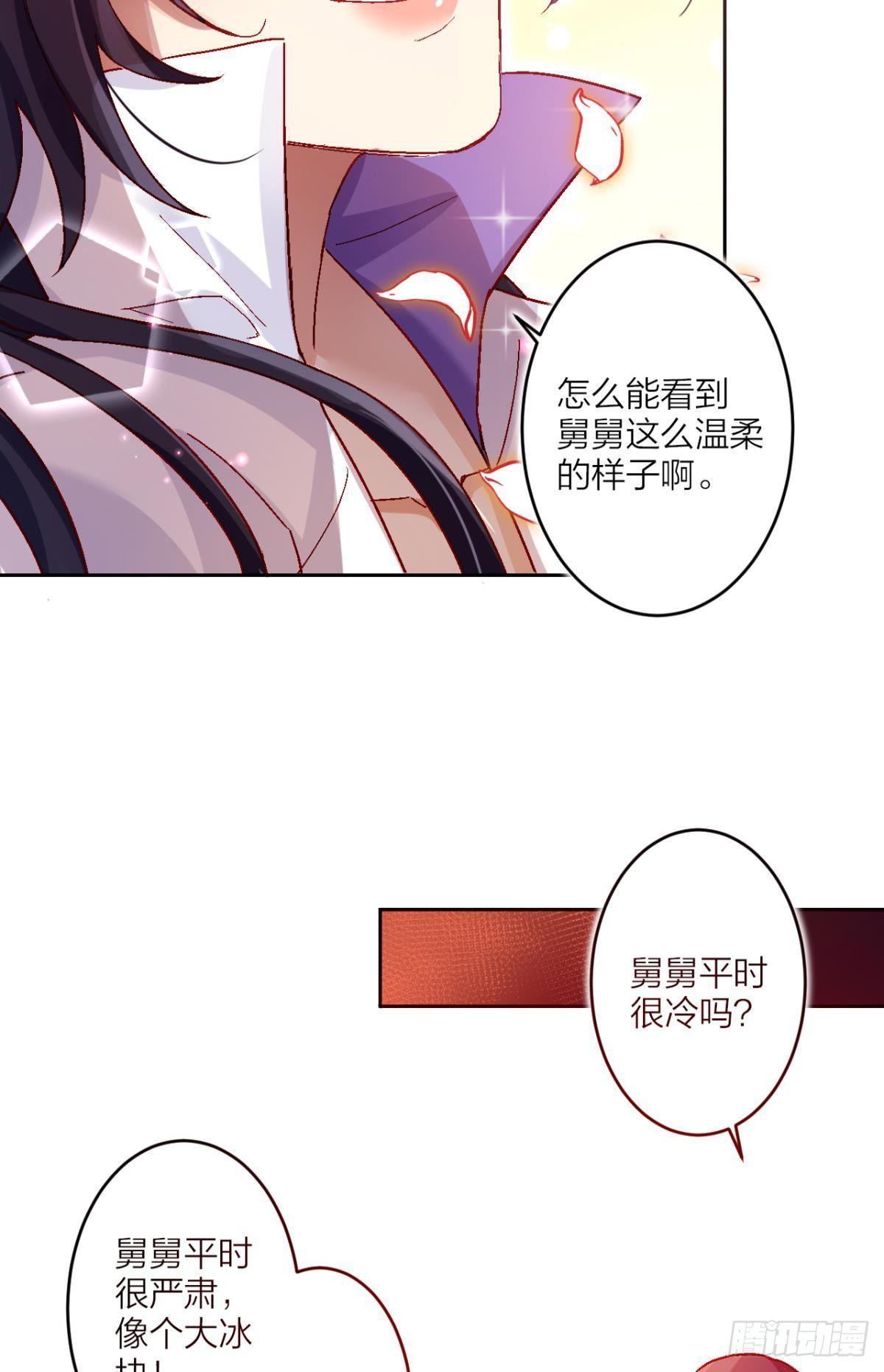 似梦非梦15