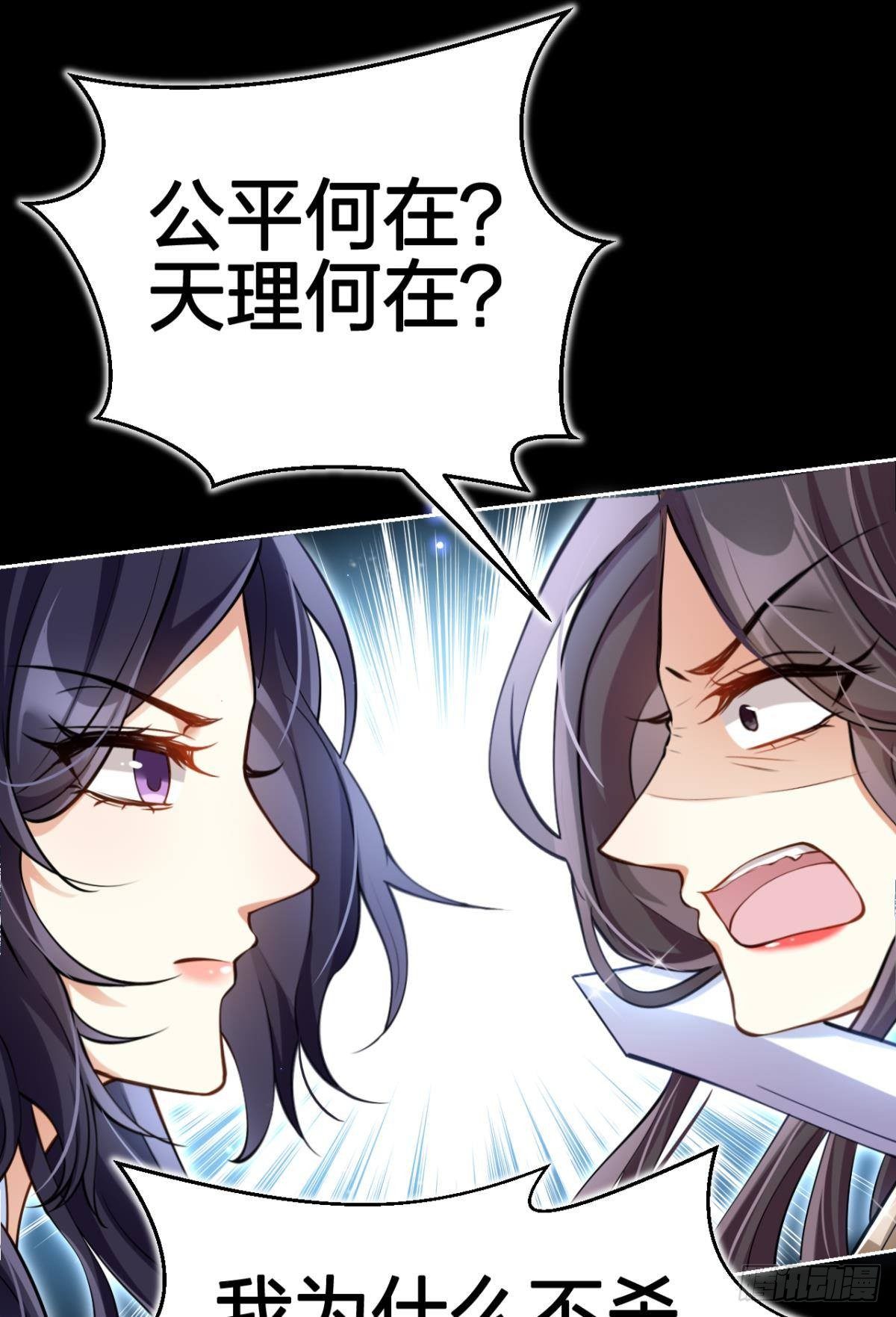 一路好走32