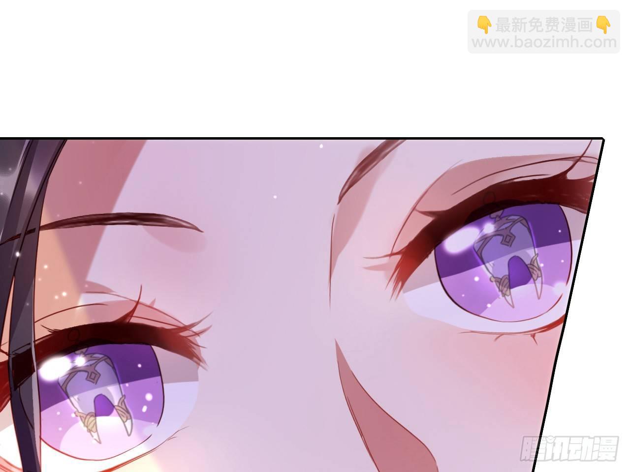 洞房吗？29