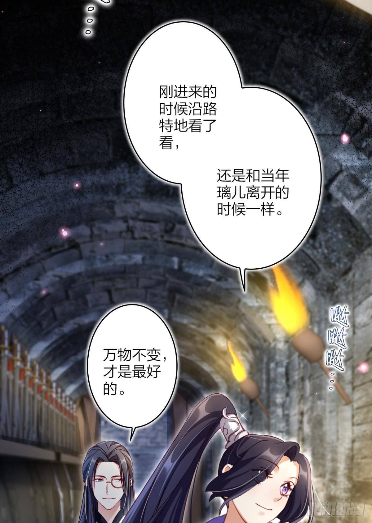 舅舅担心你10