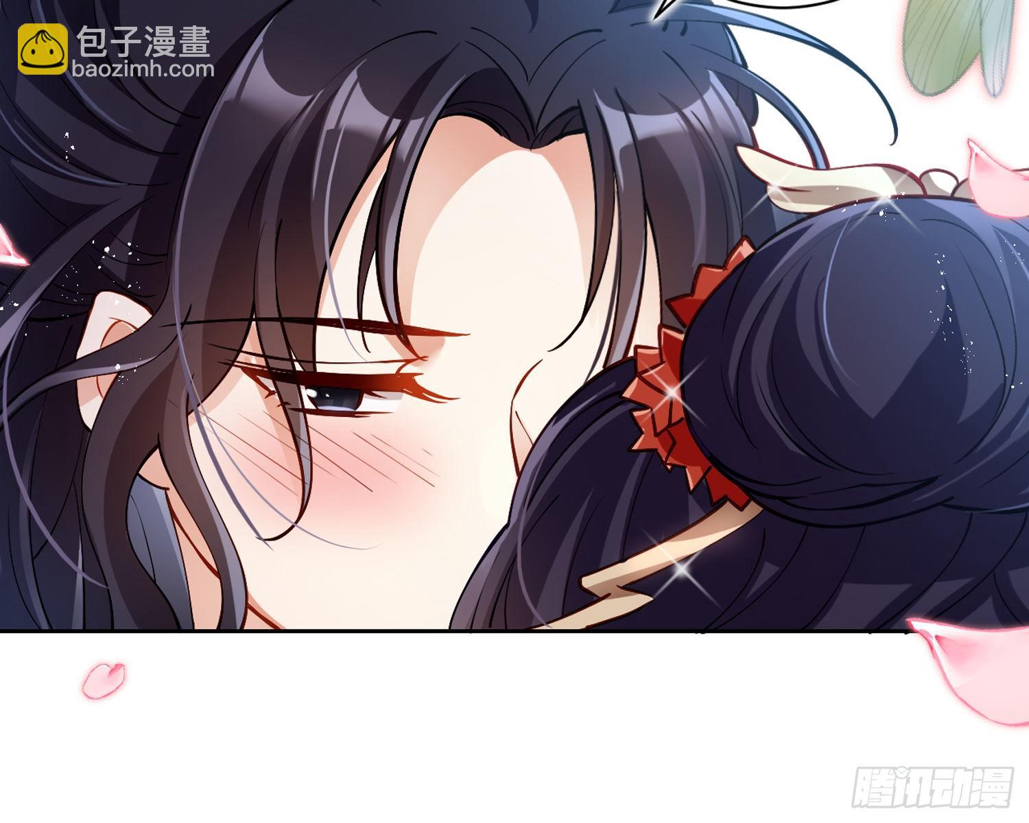 给你我的全部！96