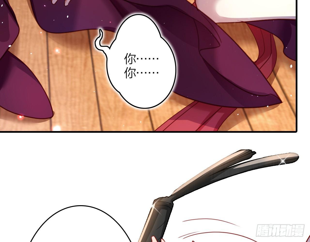 贱人必须挨打56