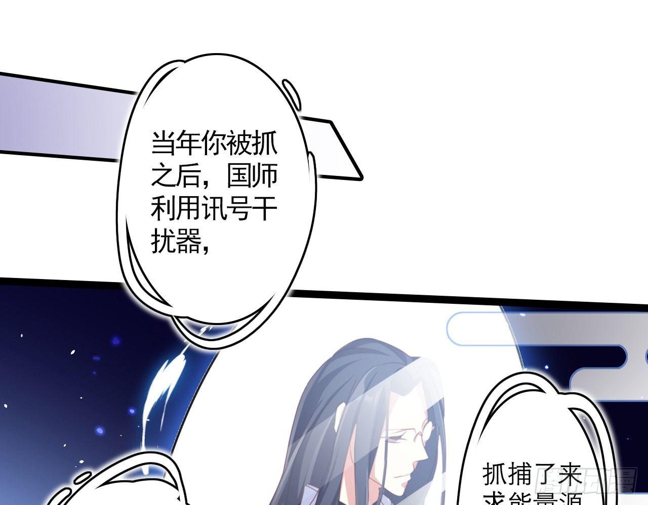 那个东西热热的52