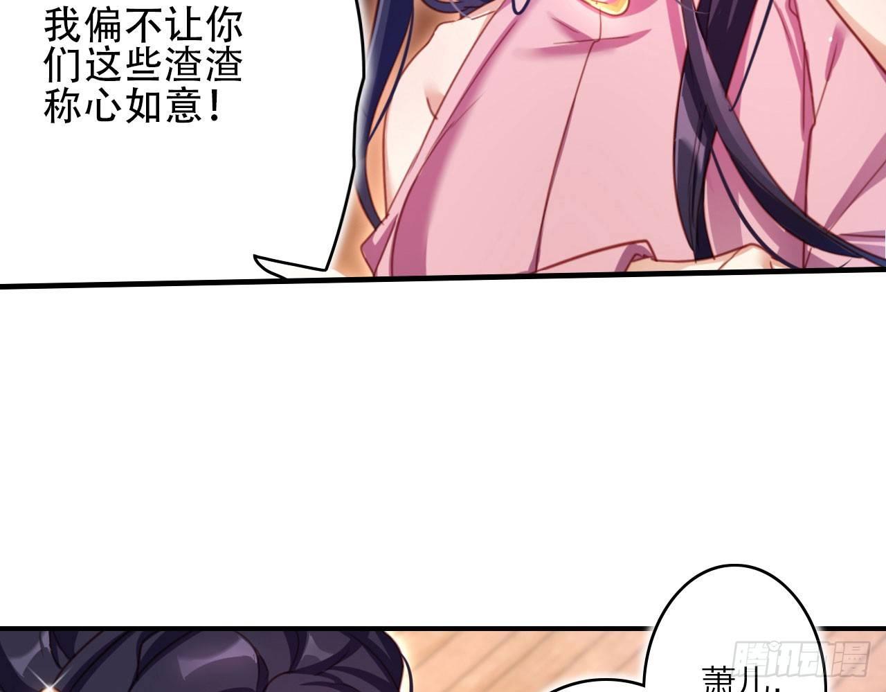 中头奖了！59