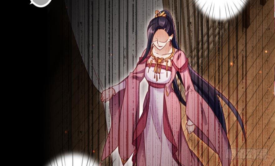 乔氏美颜会所66