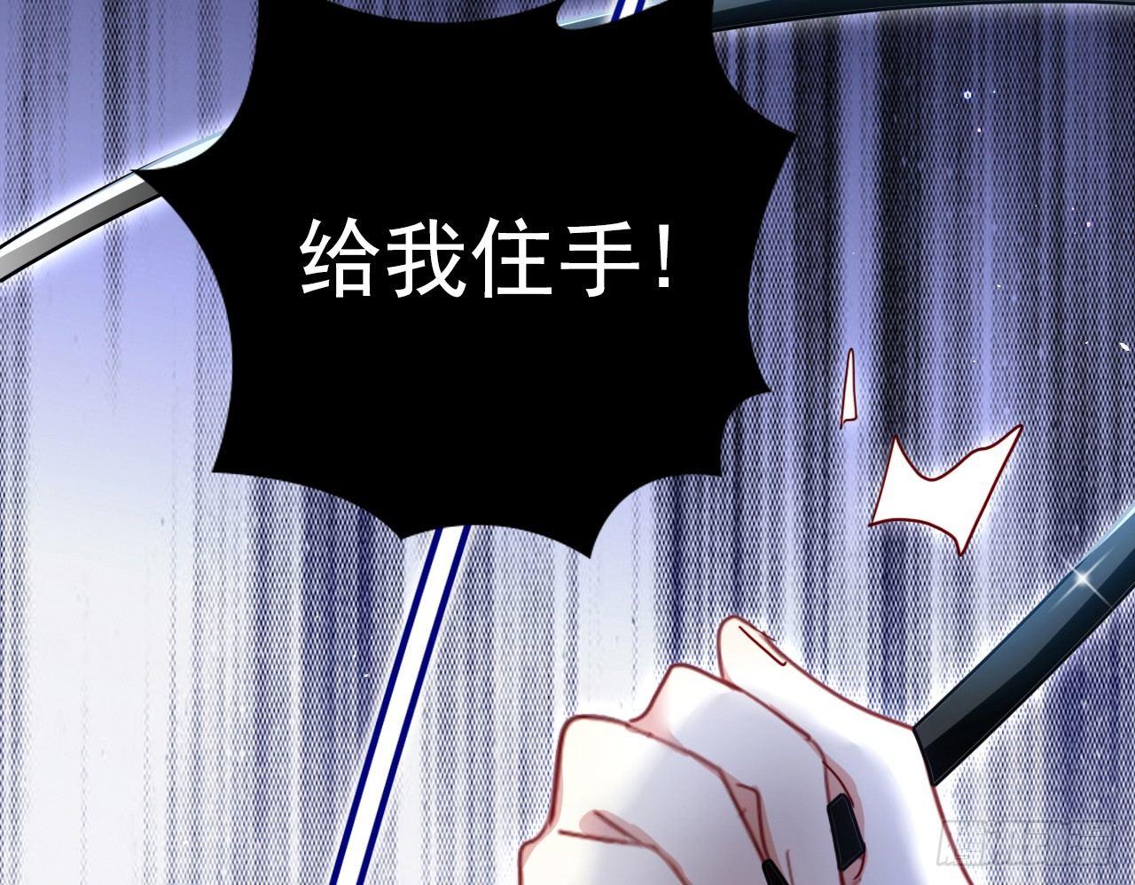 连亲妈都敢绿？11