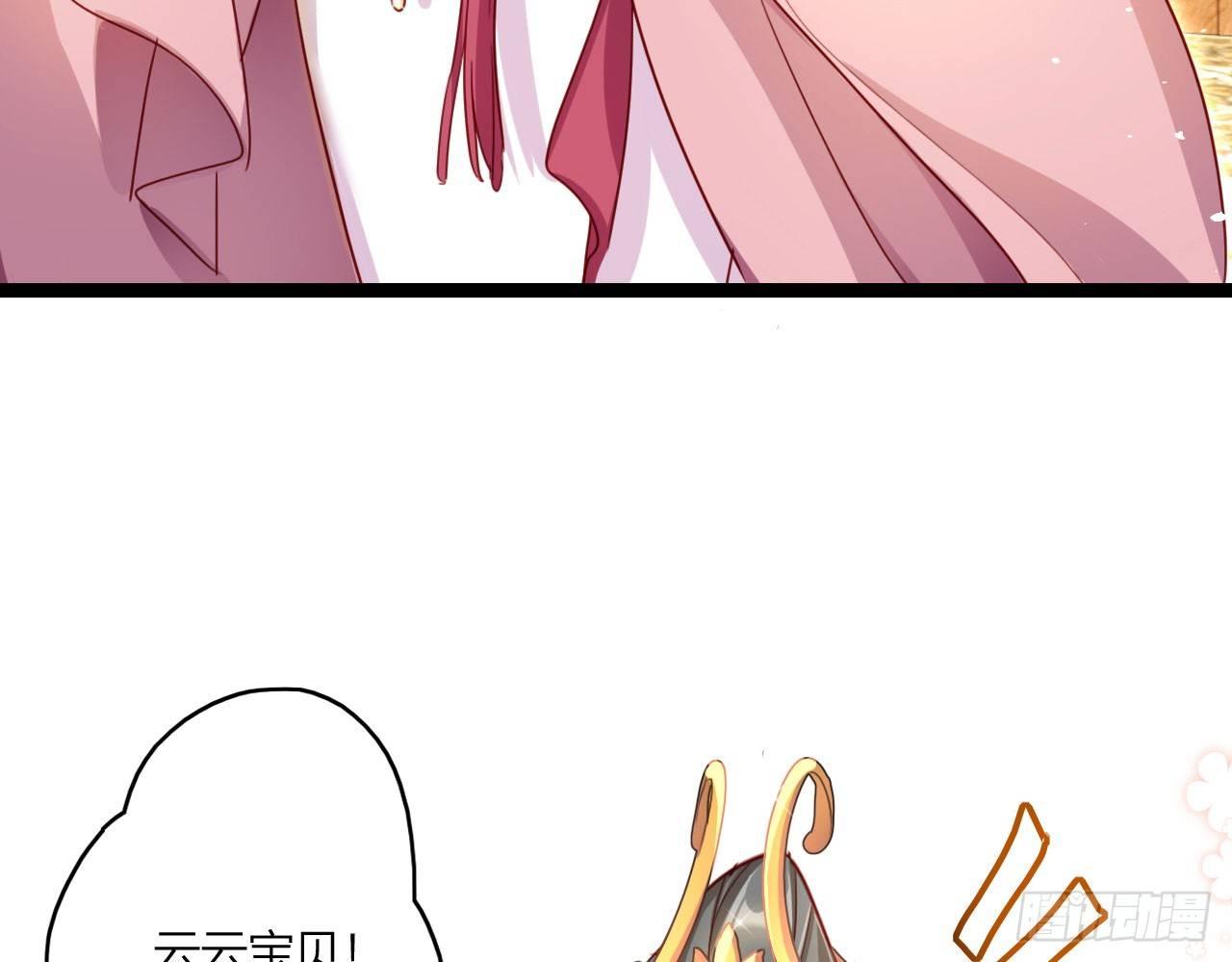 唯有你是不可取代28
