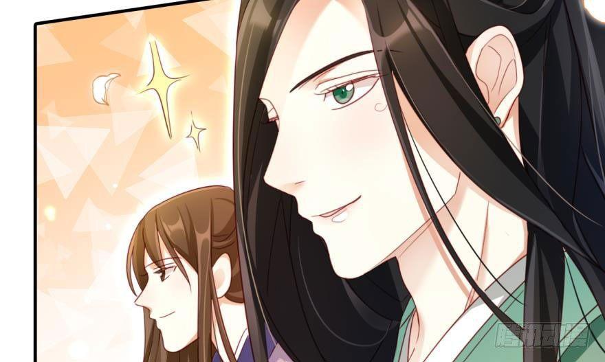 乔氏美颜会所10