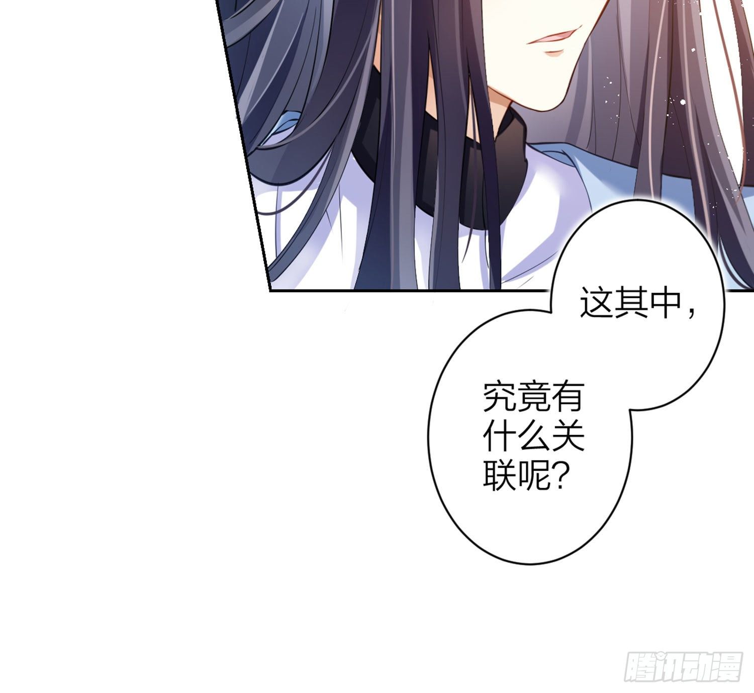 情杀三角恋59