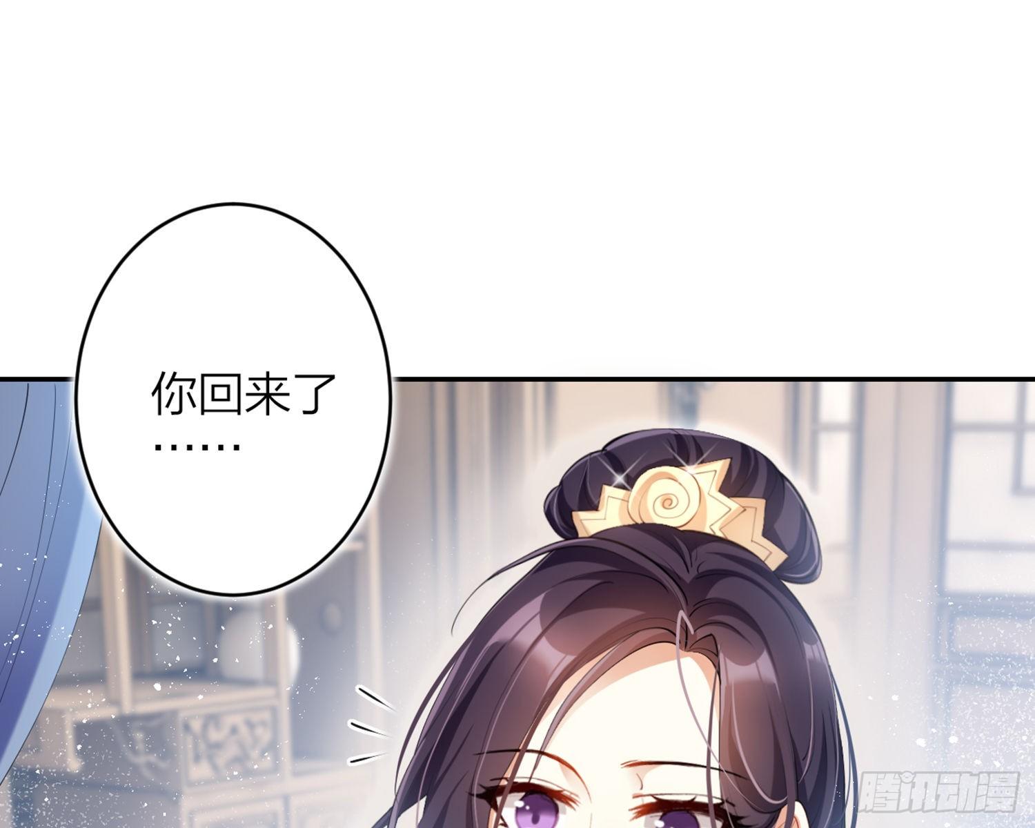 片刻的温存25