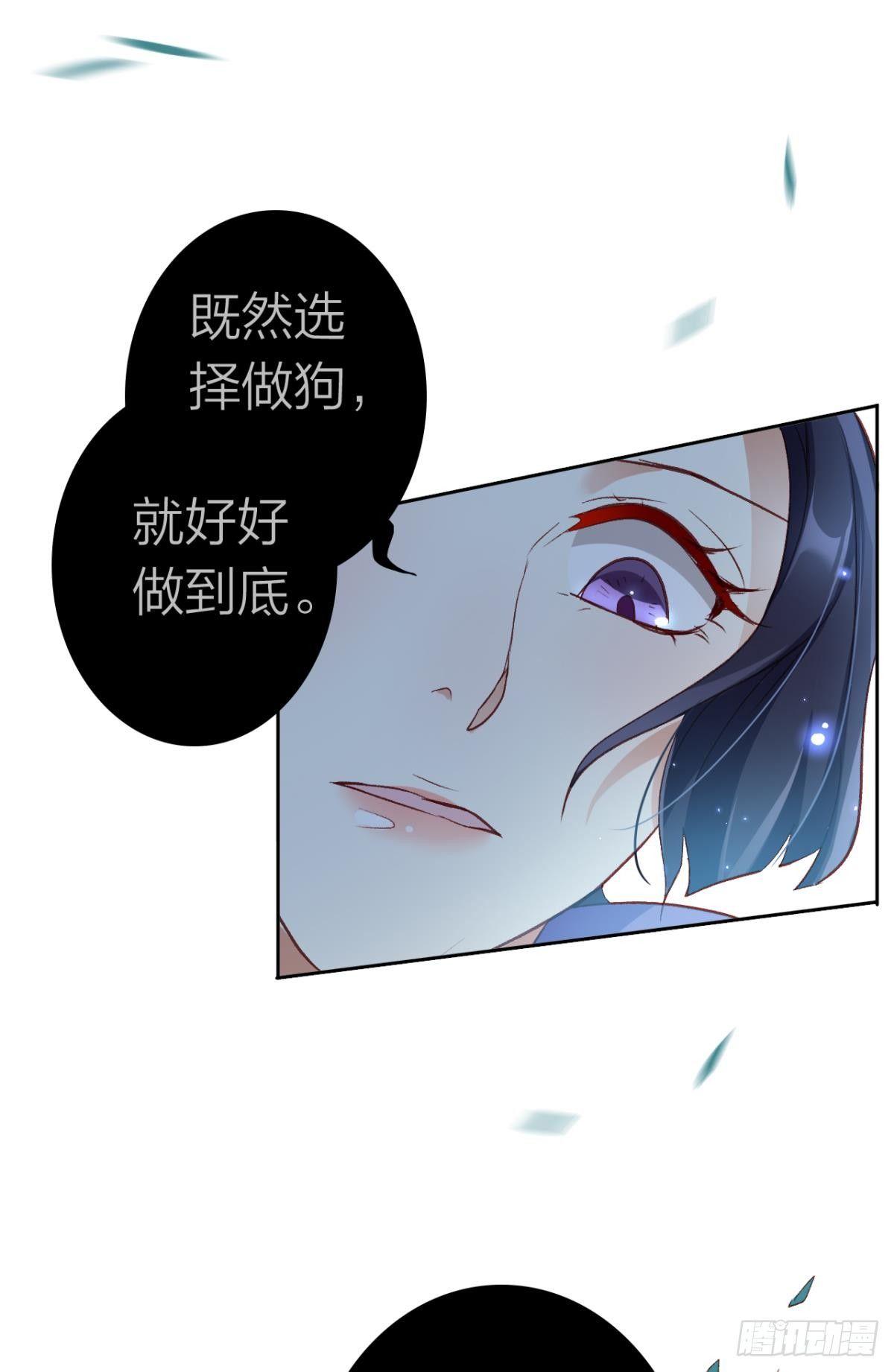 舅舅的肩膀给你靠25