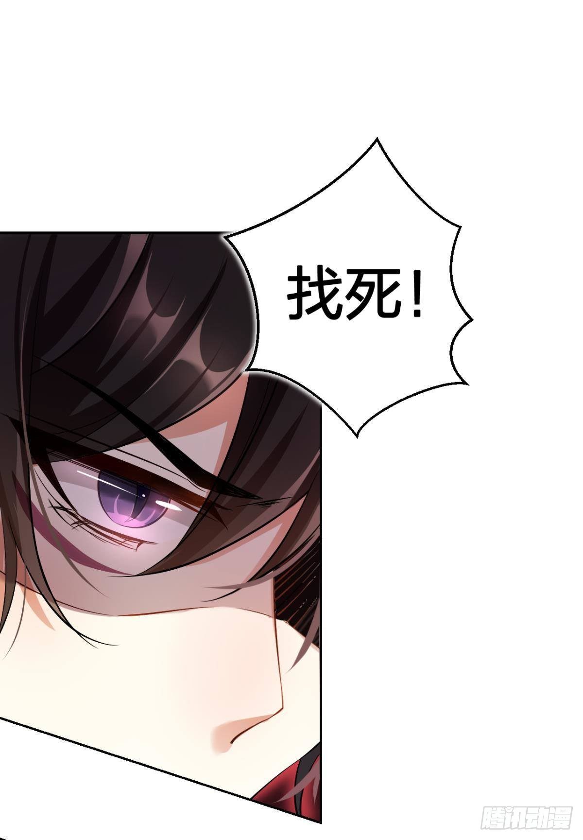 你还是如此可口6