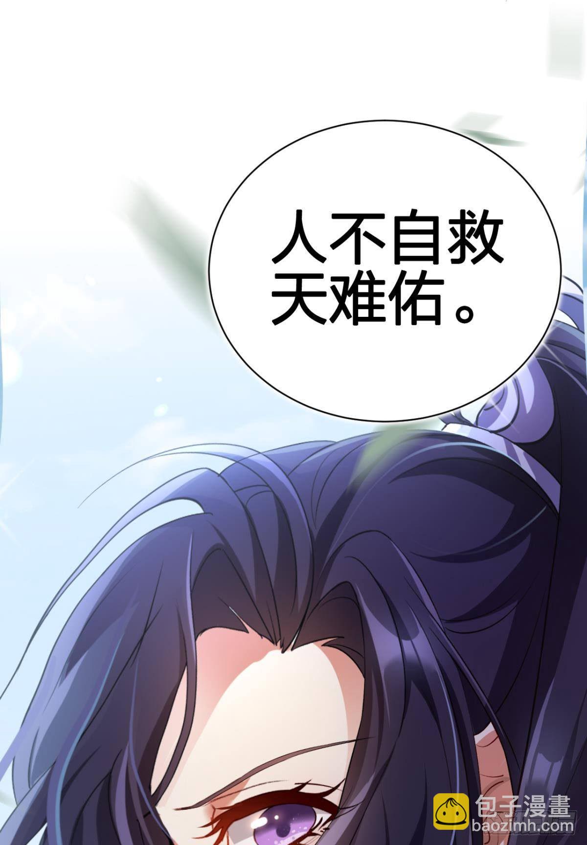 你还是如此可口23
