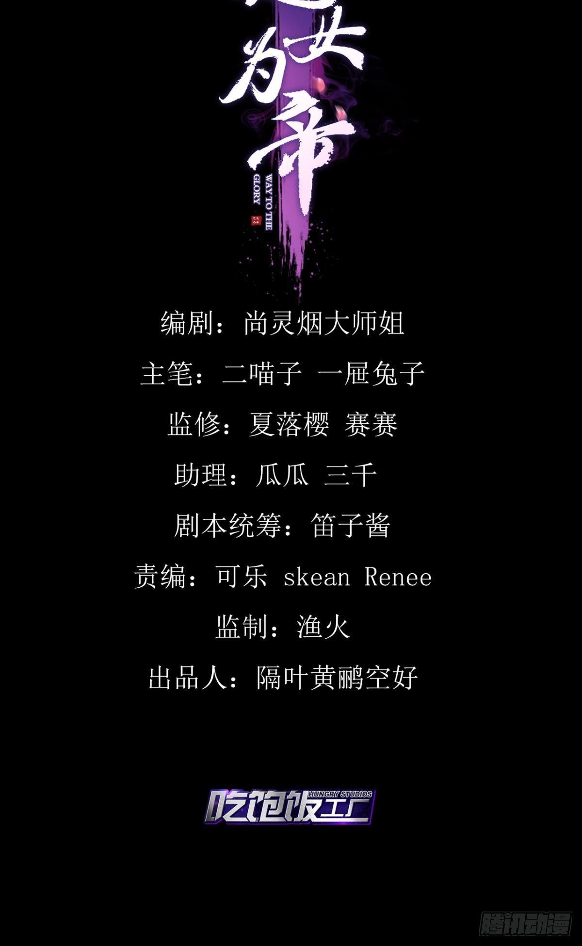 你还是如此可口1