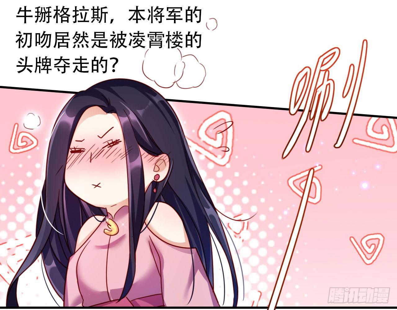 又见面了46