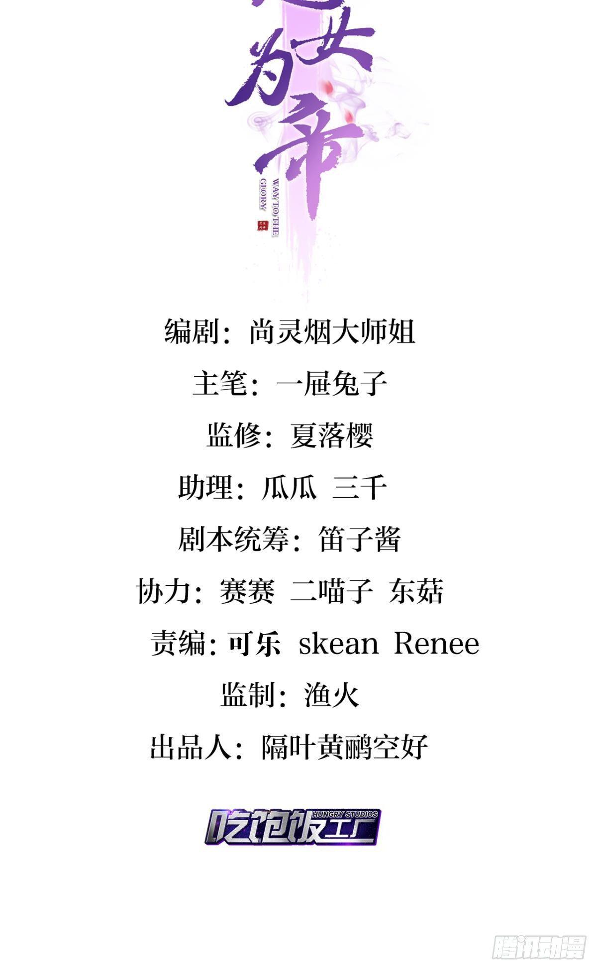 我相信你1