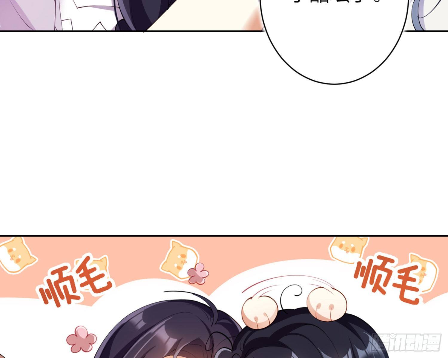 反应这么强烈？63