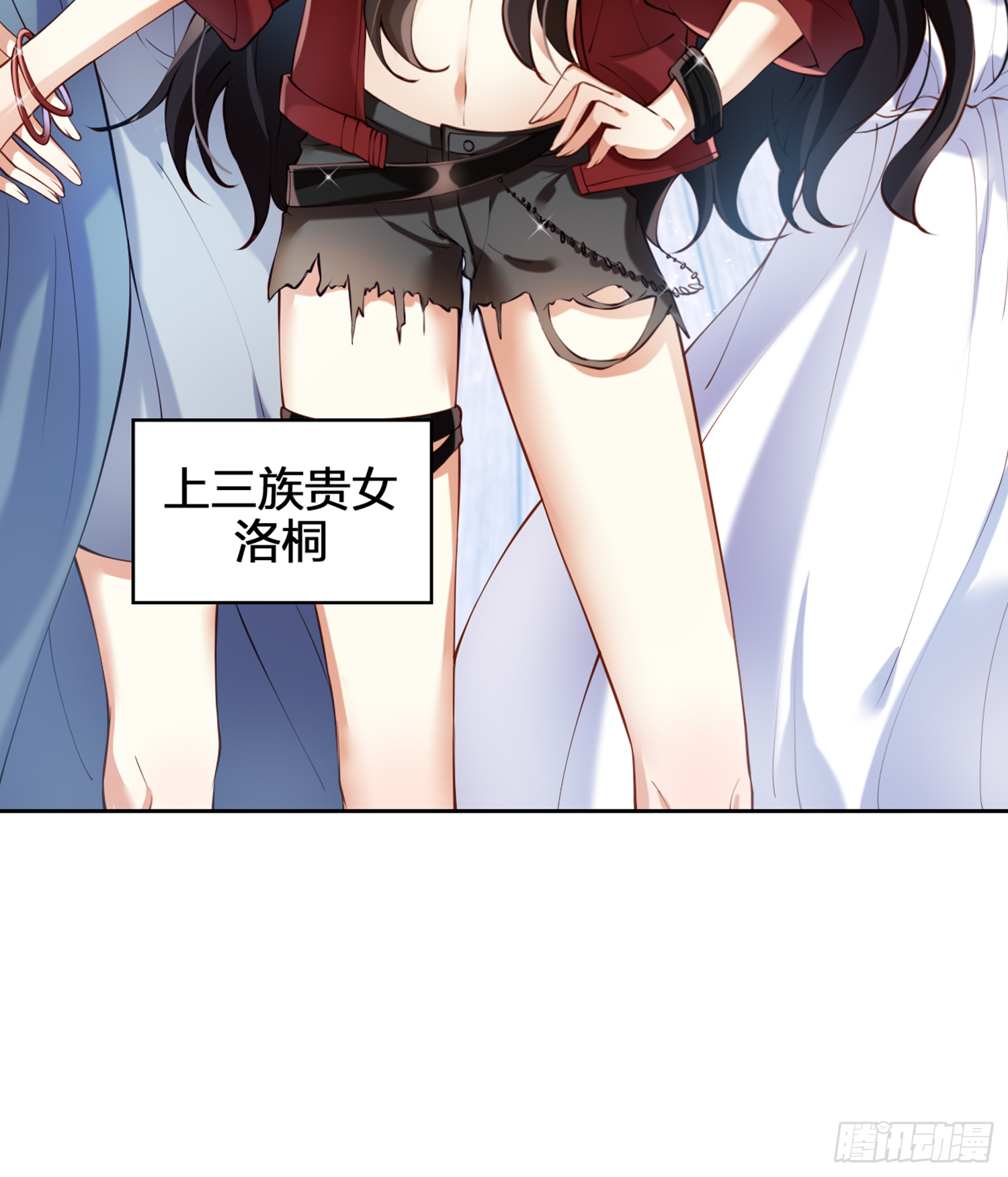 我就愿意被她调戏！13