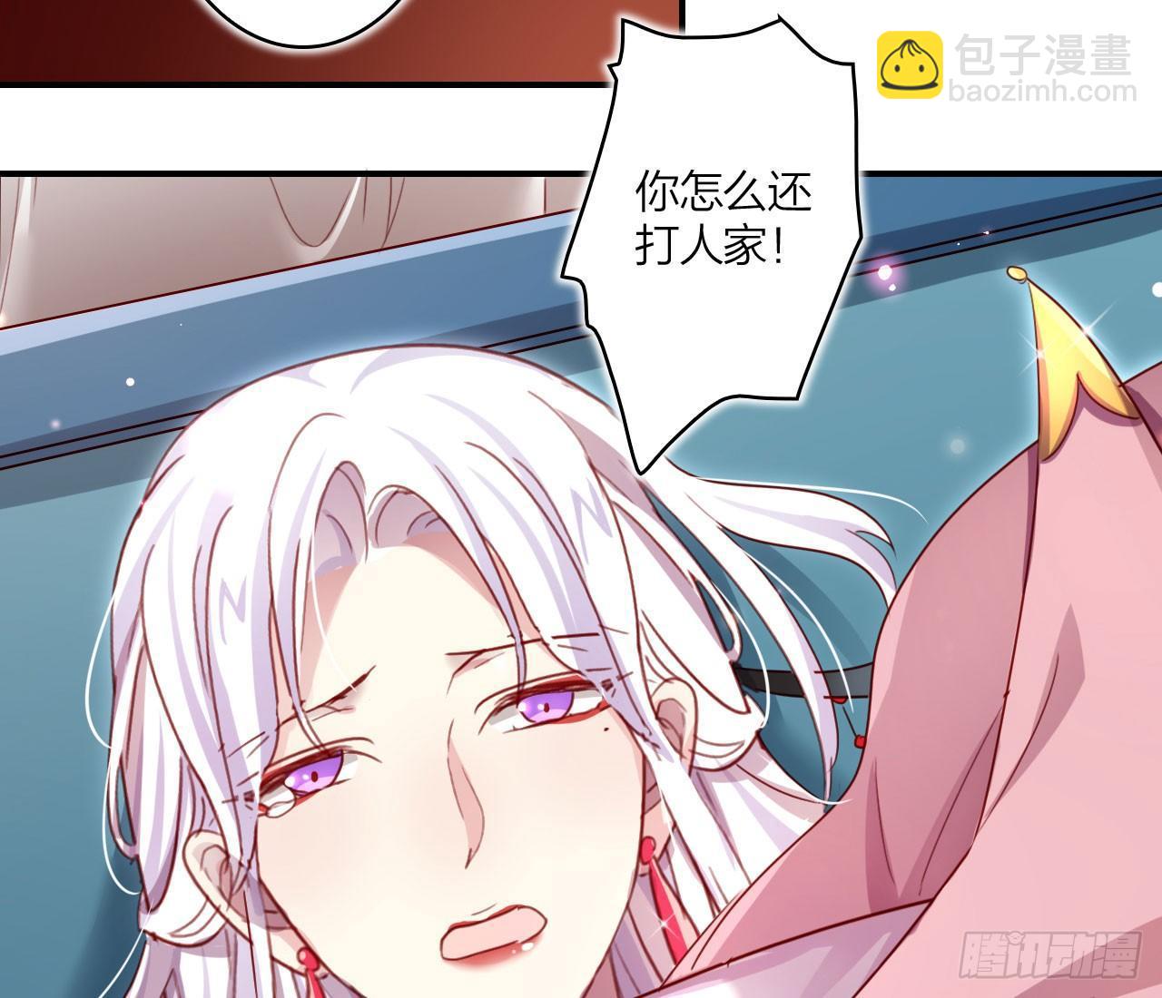 我对你没兴趣99