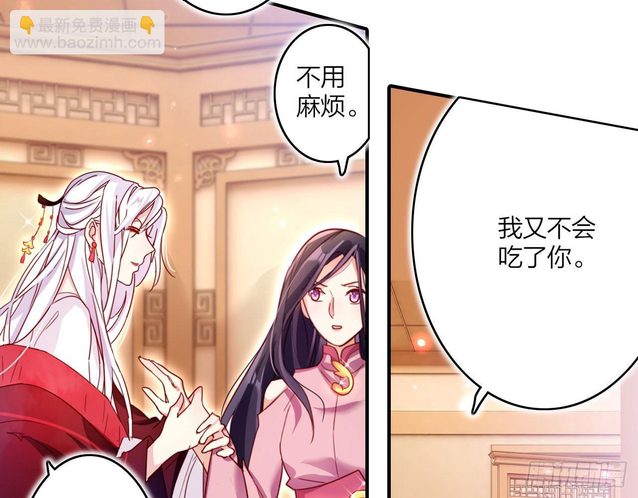 被你弄出血了吗18