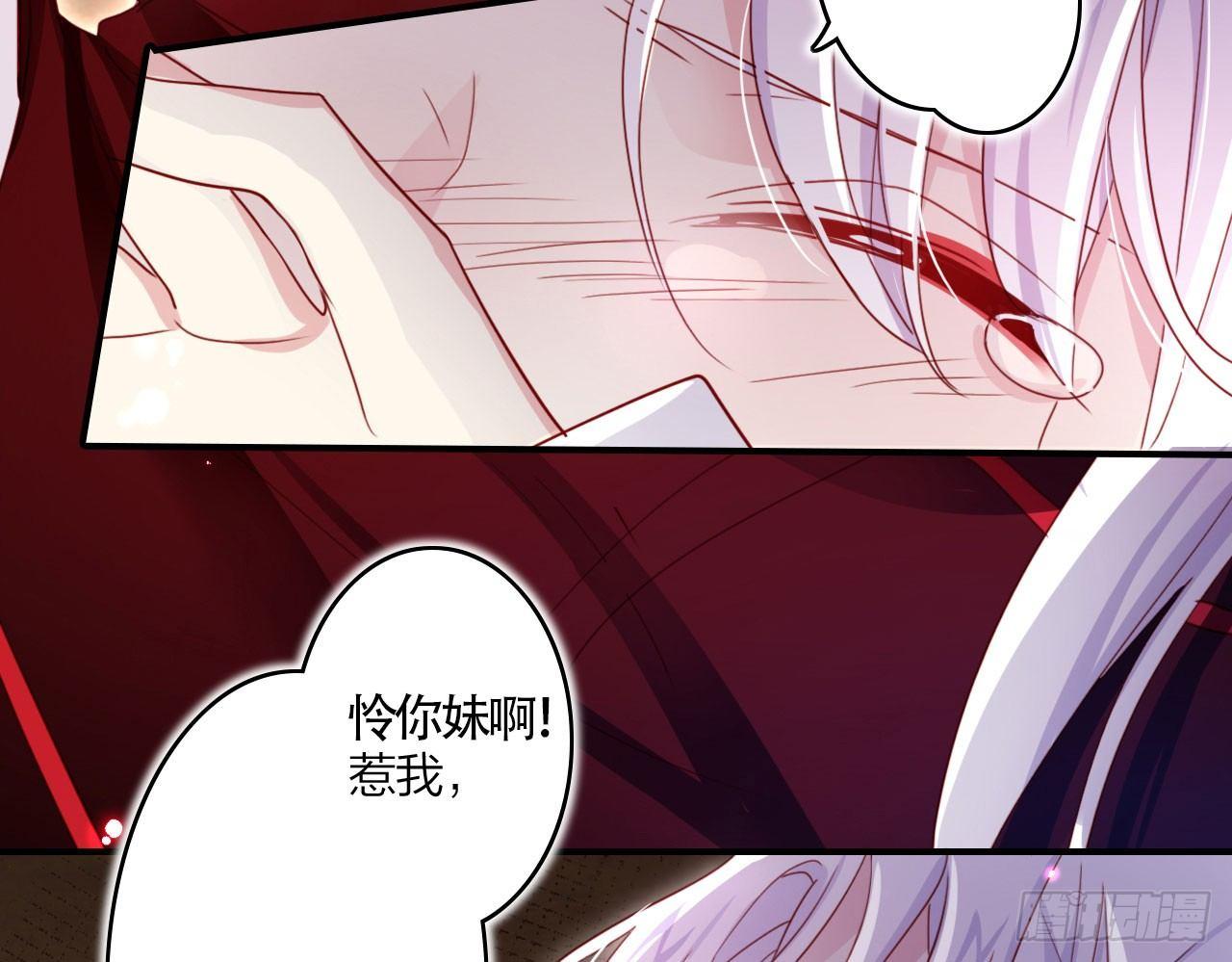 被你弄出血了吗53