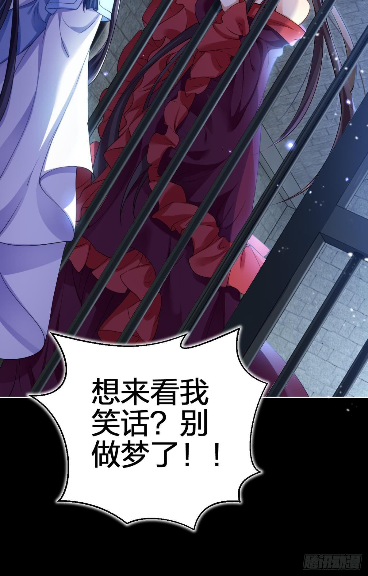 一路好走7