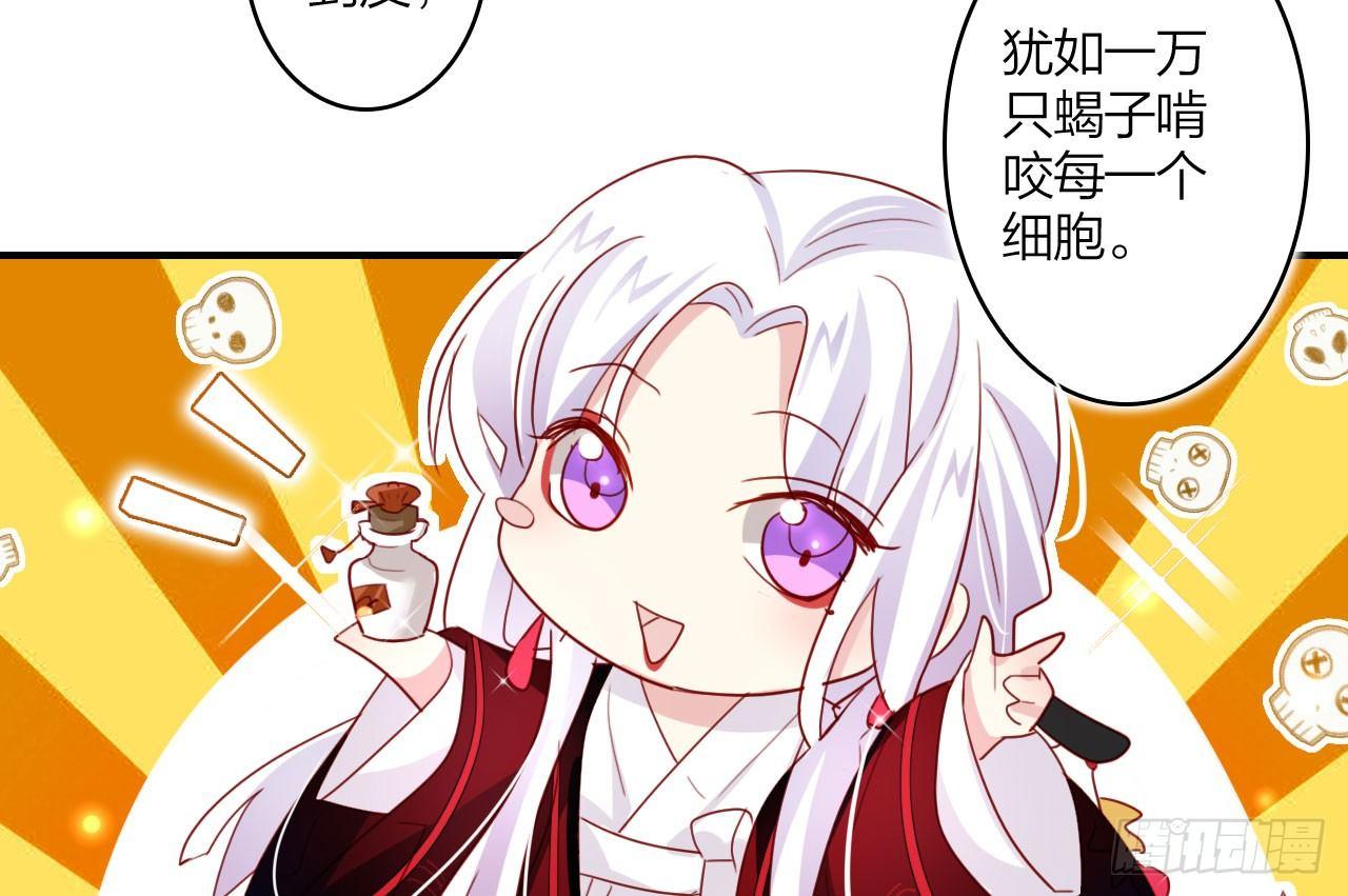 舔狗都舔不下去17