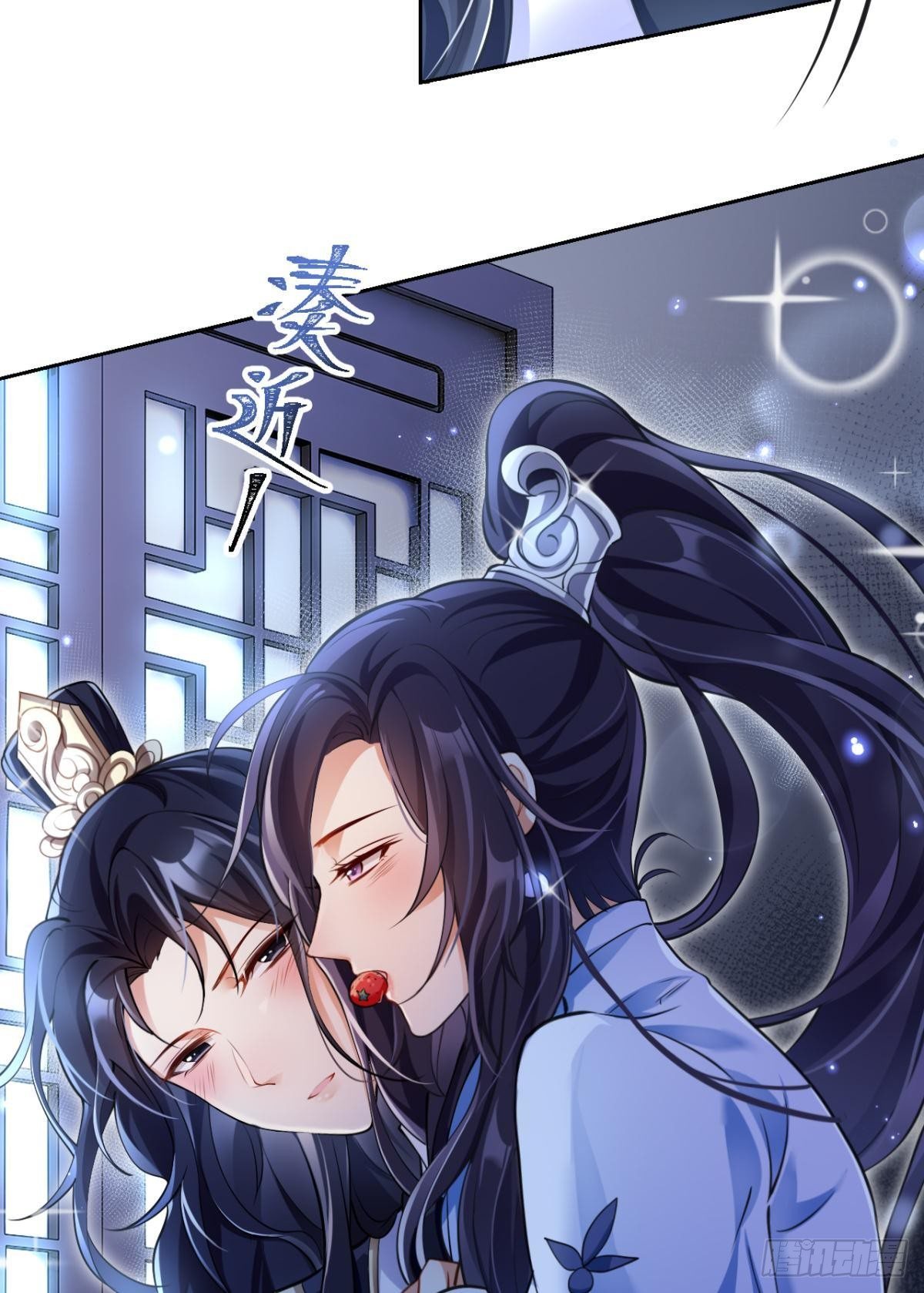 非死不得出！16