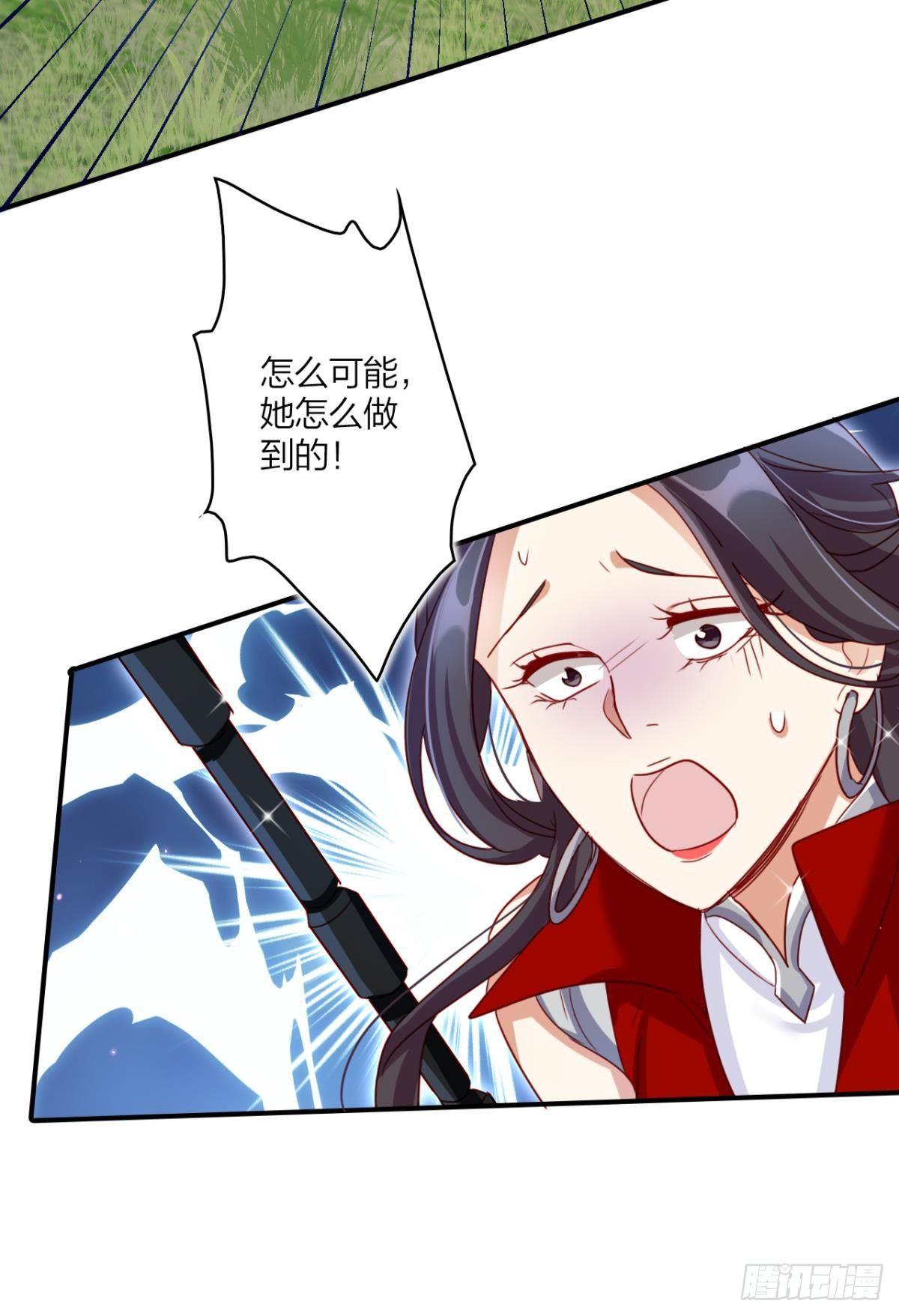 姐最喜欢打脸了22