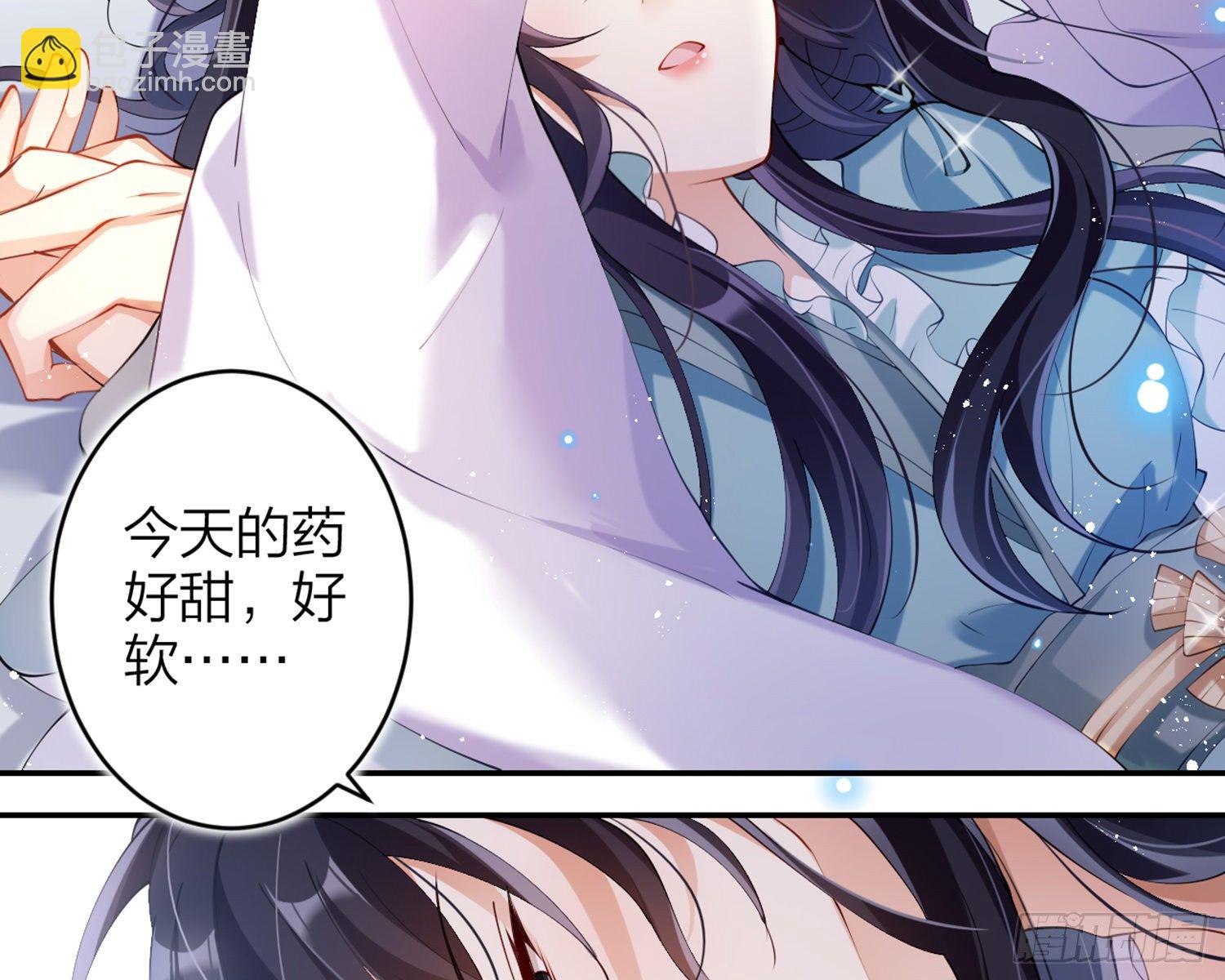 片刻的温存44