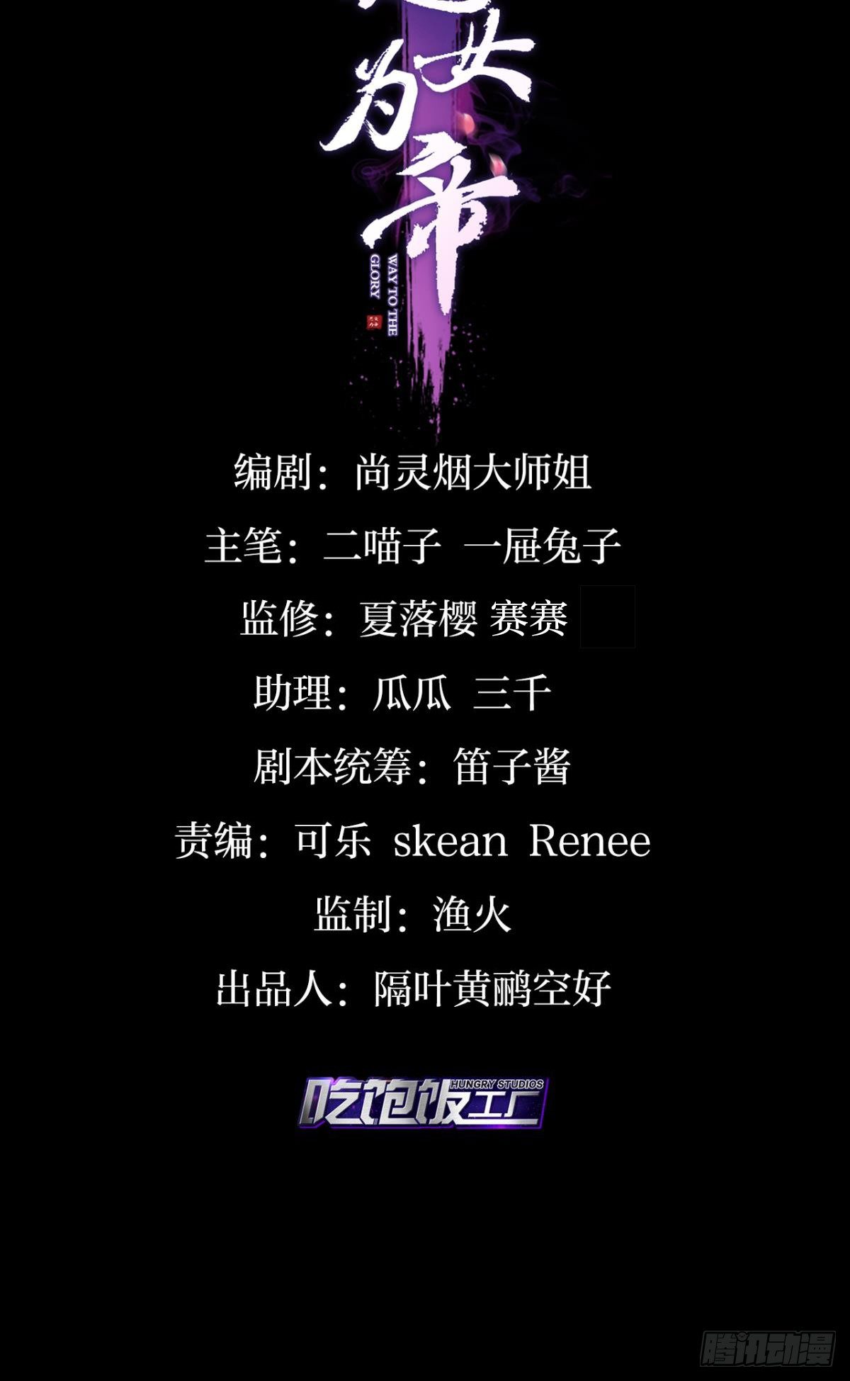 美男大型斗舞现场+小剧场1