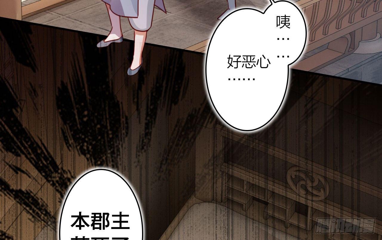 舔狗都舔不下去90