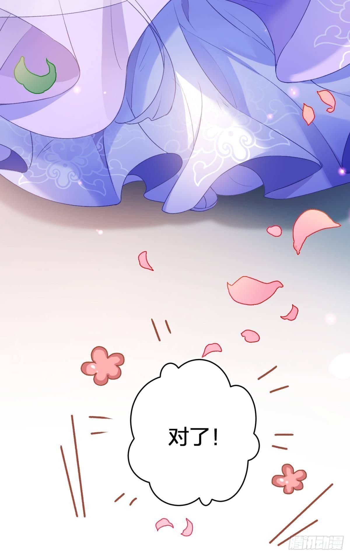 我对你永志不忘6