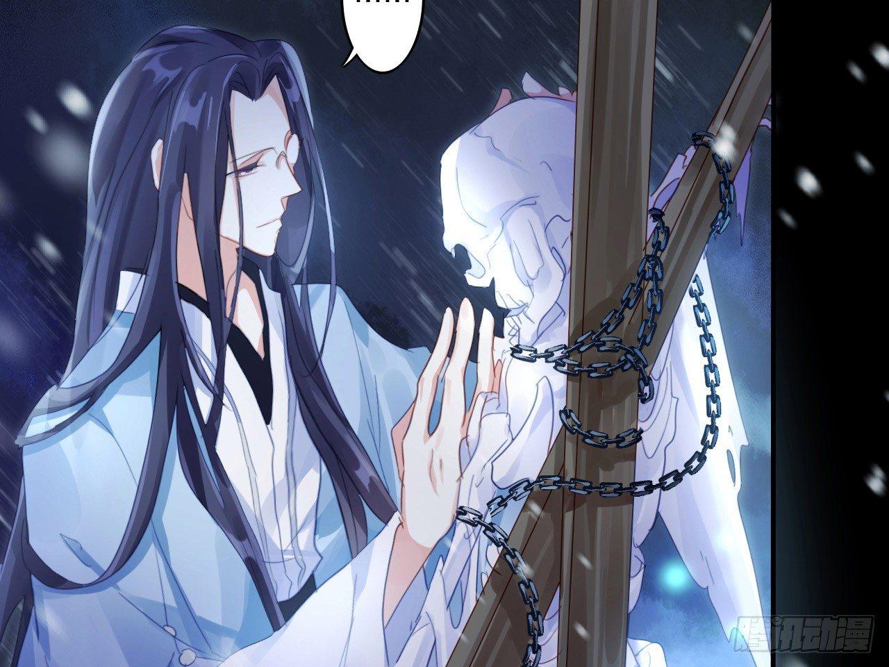 恶女归来，“渣男”闪开16
