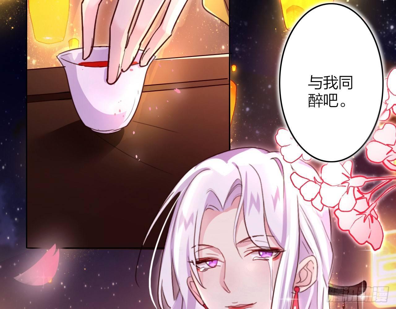在房顶上把持不住24