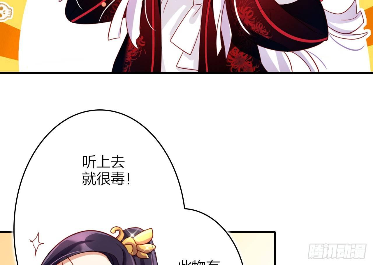 舔狗都舔不下去18