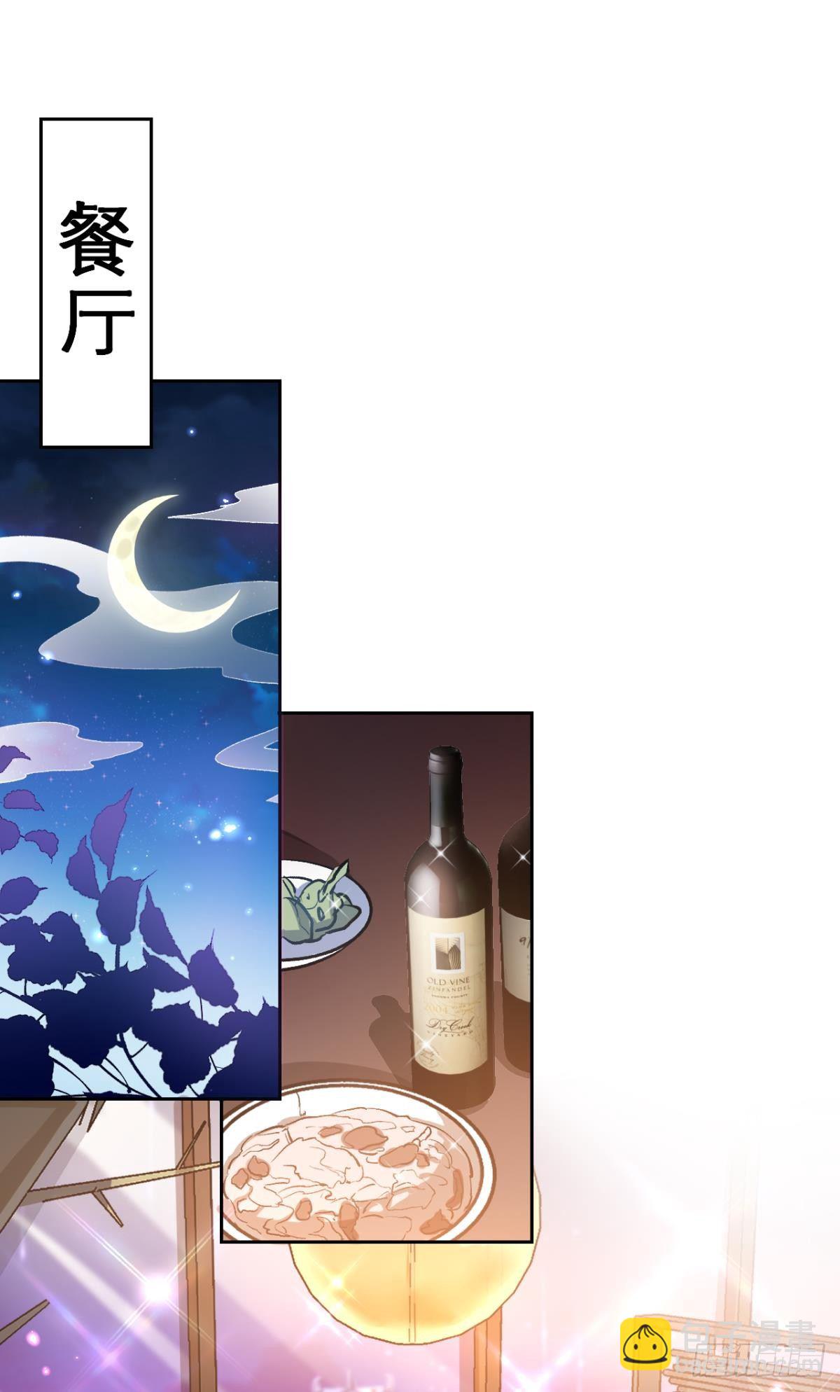 美男大型斗舞现场+小剧场32