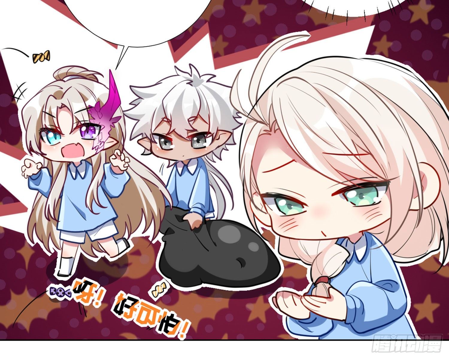 CBF幼儿园万圣节趴体30