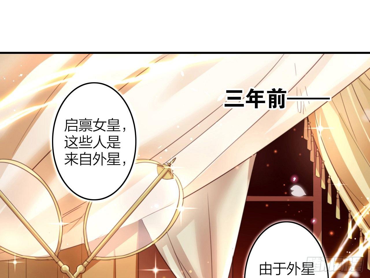 还有心情逛窑子？20