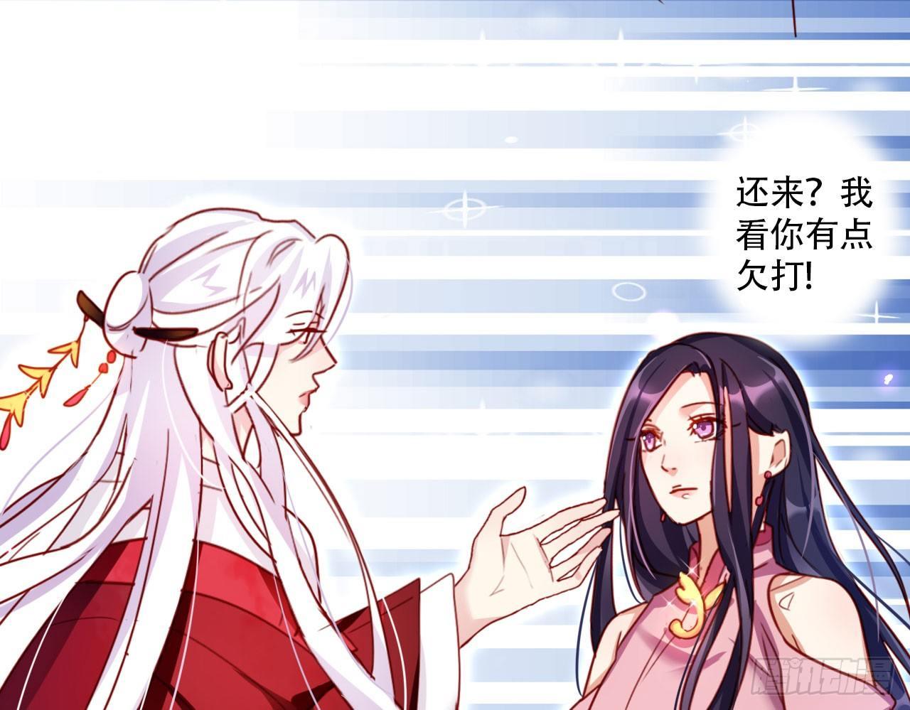 又见面了61