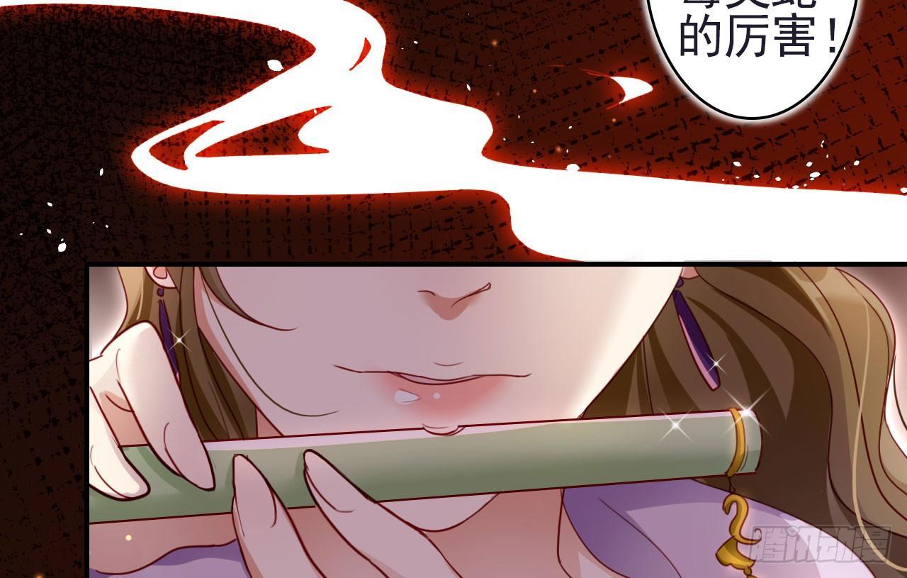给我舔脚都嫌脏38