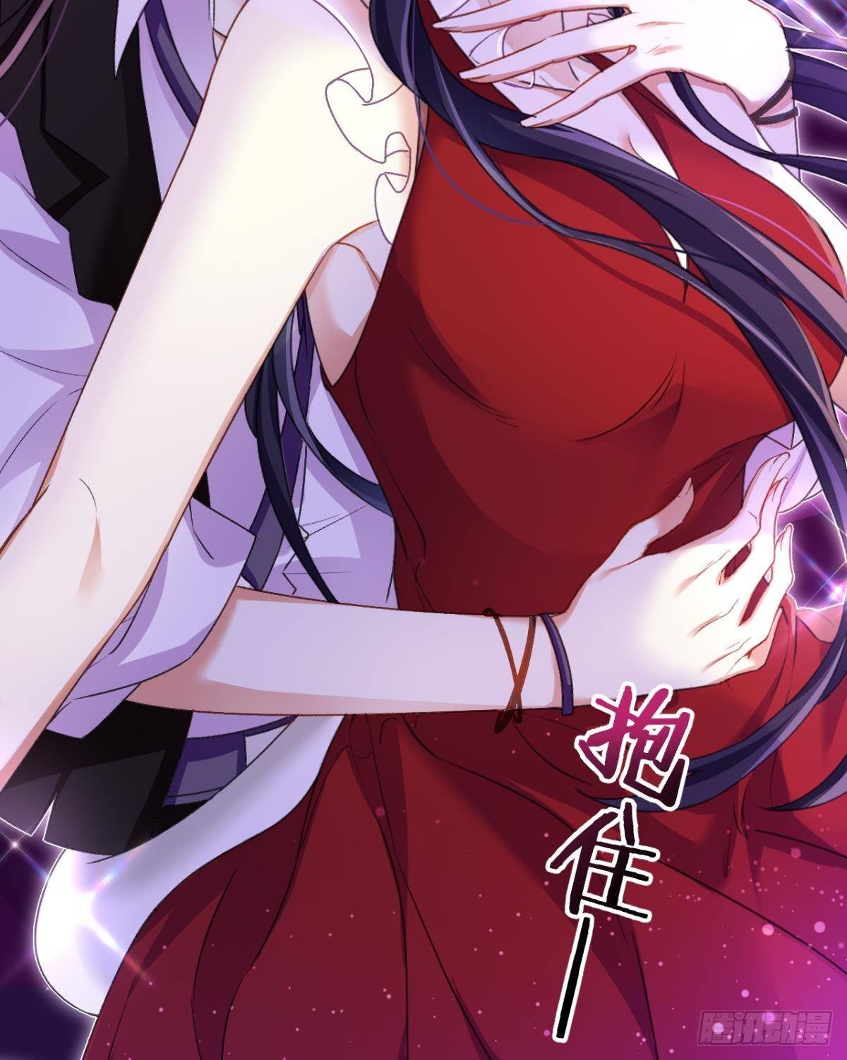 一日夫妻百日恩31