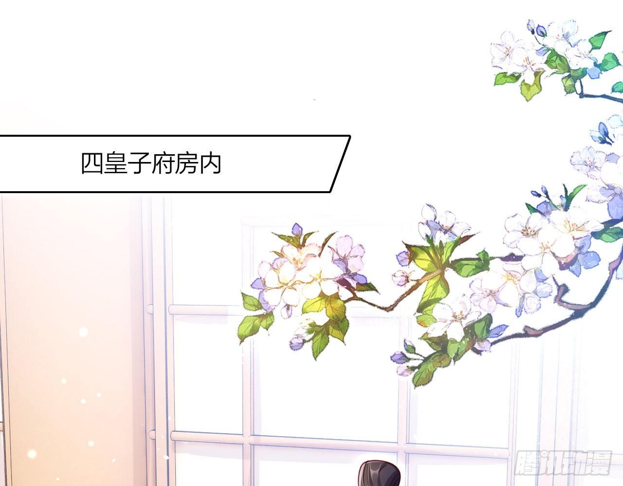 唯有你是不可取代59