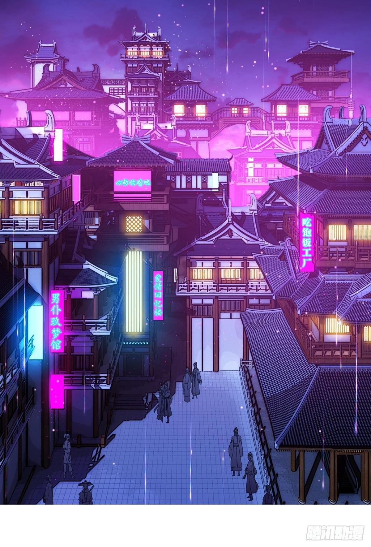 舅舅请吃糖32