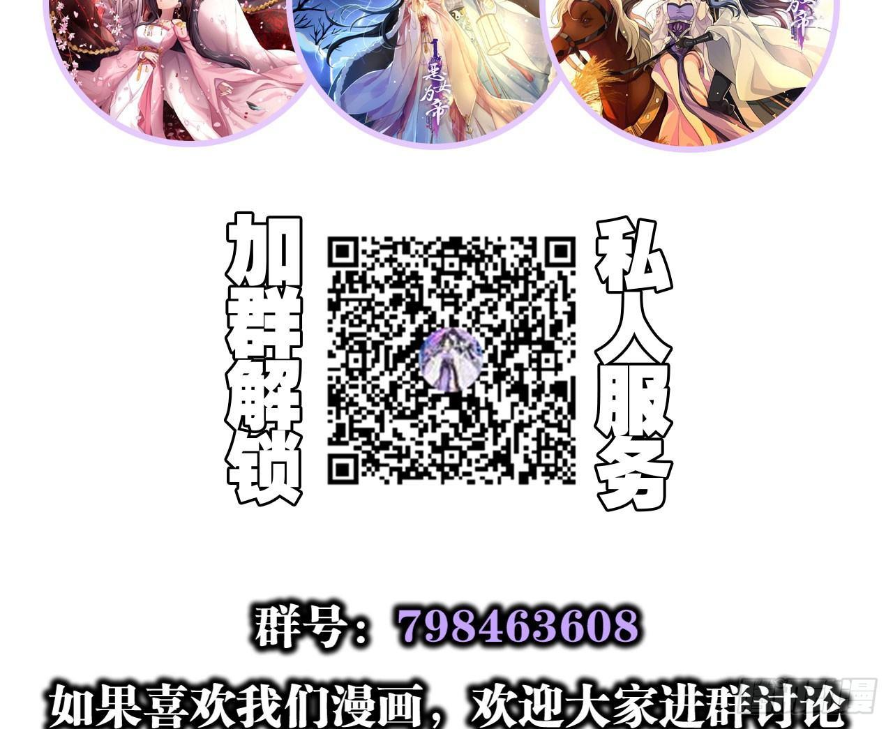 你不会没经验吧？61
