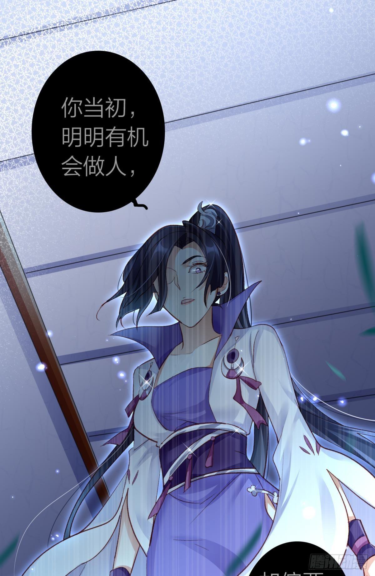 舅舅的肩膀给你靠23