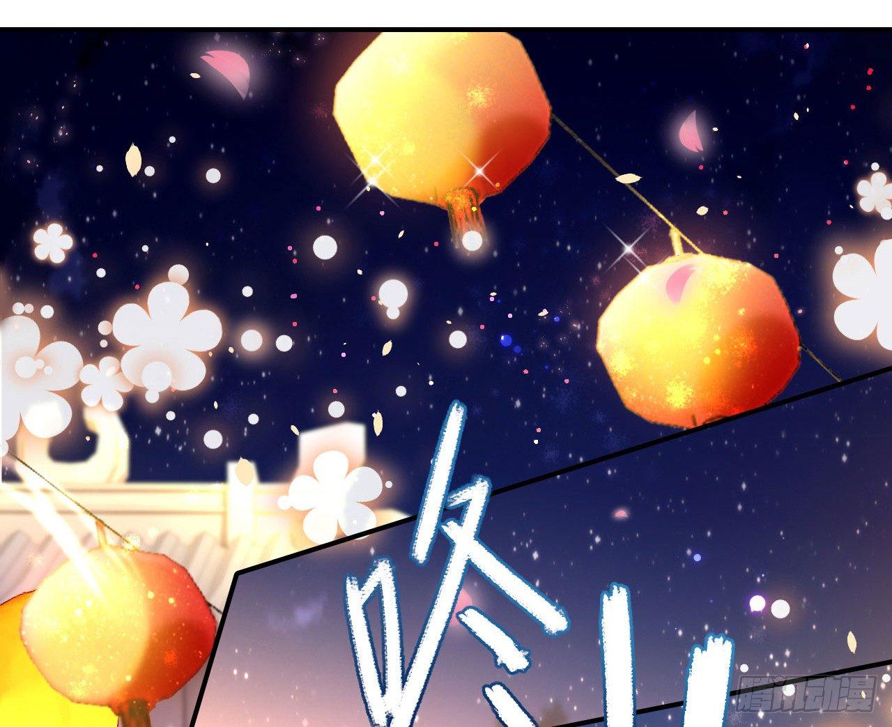 中头奖了！66